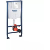 Alkotest DLP.J.OPTIMA-1120/510 / AQUAFORM / ALICANTE / SADA SKRYTÝ RÁM + BEZOBRASKOVÁ MW S TENKOU VLNĚNOU DESKOU DUR SLIM /