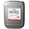 IK Foam Pro 12 6L pena (IK Foam Pro 12 6L pena)