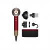 Dyson Supersonic Nural HD16 fén na vlasy, 1600 W, difuzér, 4 teploty, 3 rychlosti, Red Velvet / Gold 594823-01