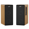Genius SP-HF1220BT Reproduktory, 2.0, 45W, 3,5mm jack, Bluetooth, dřevěné, regulace basů a výšek,sluchátkový výst.,hnědo-černé 31730059401