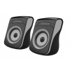 Reproduktory EP140KE Esperanza 2.0 USB Flamenco, čierne a sivé
