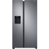 Samsung Chladnička Side-by-Side 634 ℓ RS68CG883DS9EF Séria RS8000 s Wifi (RS68CG883DS9/EF)
