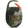 JBL Clip 5 Squad JBL CLIP5SQU