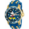 Hodinky Invicta 23764