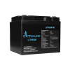 Extralink LiFePO4 40AH | Batéria | 12.8V, BMS (EX.30431)