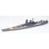 Loďka, parník - Tamiya Japanese Battleship Yamato (Loďka, parník - Tamiya Japanese Battleship Yamato)