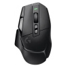 LOGITECH G502 X LightSpeed herná myš (910-006180) WiFi (USB prijímač) / Optická (25600 dpi) / Skrolovacie koliesko / Naklápanie kolieska / Čierna