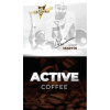 ACTIVE COFFEE - 500g