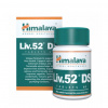 Himalaya Herbals Liv.52 DS, Na činnost a očistu jater, 60 tablet