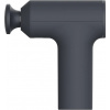 Xiaomi Massage Gun mini 2 EU