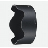 Nikon HB-59 lens hood pre AF-S 35mm f/1.4G