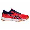 Detské športové halové topánky ASICS UPCOURT 3 GS JUNIOR RED ALERT 33,5