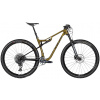 Celoodpružený bicykel MMR KENTA SXC - Pearl Moss Green - veľkosť L / 25/2026