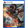 Darksiders Warmastered PS5 PlayStation 5 (PS5) krabicová verzia