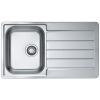 Alveus LINE 20 MAXIM Satin, veľký výpust 1089611 - Drez nerezový 860x500mm, vanička 340x420x160mm