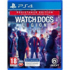 Hra Ubisoft PlayStation 4 Watch Dogs Legion Resistance Edition (USP484112)