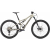 Horské kolo SPECIALIZED Stumpjumper Comp Gloss White Mountains/Black 2022 S6 XXL