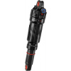 RockShox SIDLuxe Ultimate RLR 190x40 Solo Air, zadný tlmič, ovládanie z riadidiel
