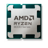 CPU AMD RYZEN 5 8400F, 6-core, až 4,7GHz, 22MB cache, 65W, socket AM5, BOX 100-100001591BOX