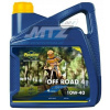 PUTOLINE MOTOROVÝ OLEJ 4T OFF ROAD 4 10W-40 4L