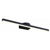 Zuma Line Arvi nástenná lampa 1x12 W čierna W89551-40BK