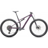 Celoodpružený horský bicykel Specialized Epic 8 Expert Evo - gloss cast lilac / dune white XL 2026
