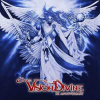 CD Vision Divine: Vision Divine (XX Anniversary) LTD | DIGI