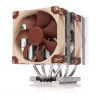 Noctua NH-D9 TR5-SP6 4U D-Type Tower Cooler