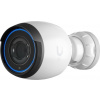 Ubiquiti G5 Professional - kamera, 8Mpx rozlišení, 30 fps, Low-light, IR LED, 3x zoom, IP65, PoE/PoE+ (bez PoE inj.) UVC-G5-Pro