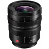 Objektív Panasonic Lumix S PRE 16-35 mm f / 4 (S-R1635E)