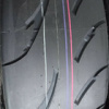 Nankang AR-1 Sportnex Semi-Slick XL 215/40 R17 87W