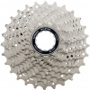 Kazeta SHIMANO 105 CS-R7000 - 11 rychlostí - 11-28z ICSR700011128