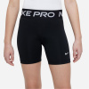 Nike Pro Big Kids' (Girls') Dri-FIT 5 Shorts Black/White 7-8 rokov