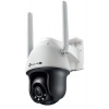 TP-Link TP-Link VIGI C540-4G(4mm) 4MP 4G LTE Full-Color Wi-Fi Pan/Tilt Network Camera