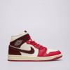 Wmns Air Jordan 1 Mid Béžová EUR 36,5