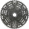 MTB Kazeta SHIMANO CUES CS-LG400-11 LinkGlide 11-50z 11speed