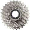 Shimano kazeta CS-HG500 10s 11-25