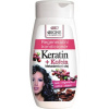 BC Bione regeneračný Conditioner na vlasy Keratín & Chinín 260 ml