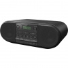 Panasonic RX-D500 prenosný výkonný 20W rádiový prijímač CD (8cm reproduktory s plným rozsahom, B-Boost, V-Boost, napájanie z batérie, časovač), čierny