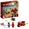 LEGO 71734 Kaiova motorka s čepelemi