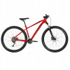 Horský bicykel - Kross úrovne Bicycle 1,0 29 R19 L ME 2023 CZE-KU (Kross úrovne Bicycle 1,0 29 R19 L ME 2023 CZE-KU)