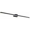 Zuma Line Arlon nástenná lampa 1x20 W čierna W89551-60BK