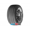 Nexen N'PRIZ RH1 215/70 R16 100H* #B,C,B(70dB)