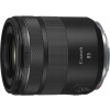 Objektív Canon RF 85 mm F2 Macro IS STM