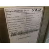 Chladiaca vitrína GN 1/3 NCH-3140 (Chladiaca vitrína GN 1/3 NCH-3140)