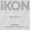 iKON: Flashback: KiT