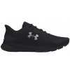Under Armour UA HOVR Turbulence 2 RS M Veľkosť: 45 EUR