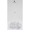 Svietidlá - Závesné svietidlá - Lampa żyrandol zwis chrom AMASO 5 -pł 20375 Alfa (Svietidlá - Závesné svietidlá - Lampa żyrandol zwis chrom AMASO 5 -pł 20375 Alfa)