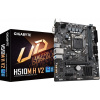 Gigabyte H510M H V2, Intel H510, LGA1200, 2xDDR4, mATX