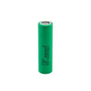 AVACOM Nabíjecí průmyslová baterie 18650 Samsung 2500mAh 3,7V Li-Ion